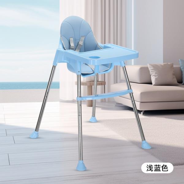 Baby Feeding Chair