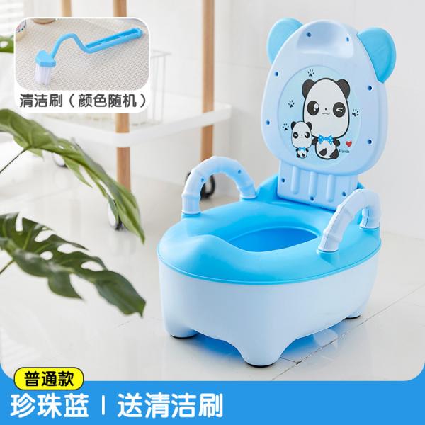 Baby Commode | Potty Trainer