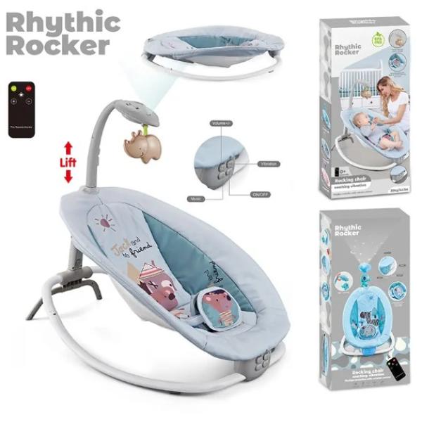 Baby Rocker Chair ।। Music Projection Recliner Chair Adjustable For Newborn Baby